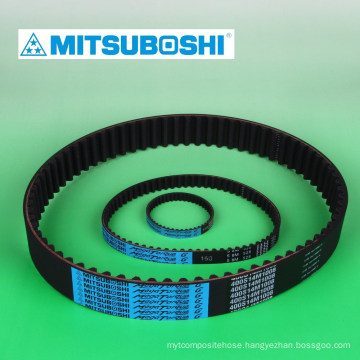 Mitsuboshi Belting Mega Torque rubber timing belt for both low and high speed torque. Made in Japan (mega torque timing belt)